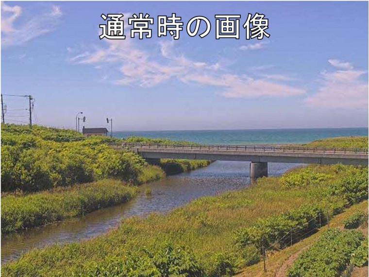 初山別川(通常時)の画像
