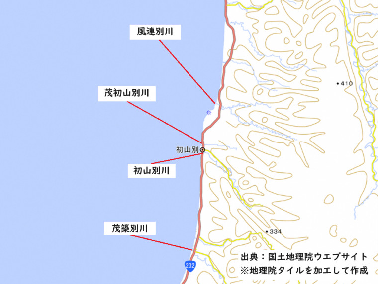 河川カメラ設置場所