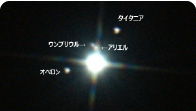 惑星の月の画像