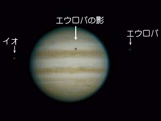 木星の写真