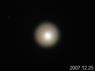 ホームズ彗星の写真
