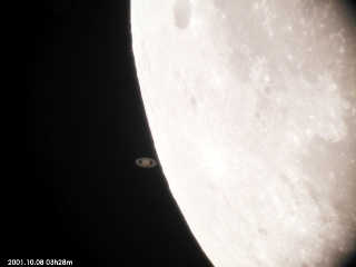 土星食の写真