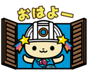 LINEスタンプ画像