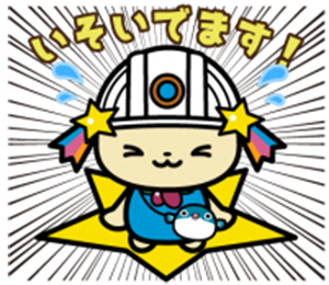 LINEスタンプ画像