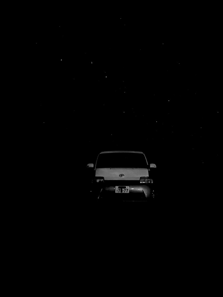 Shosanbetsu Midnight Cruise